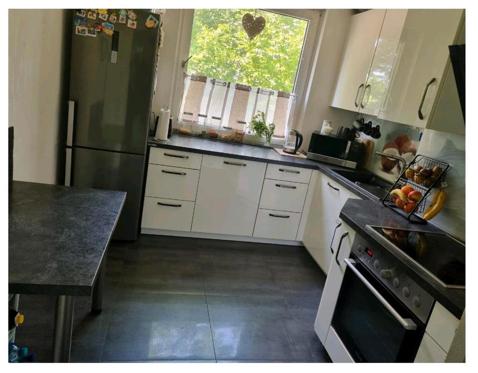 Thumbnail-Erdgeschosswohnung 3-Zimmer WF-West