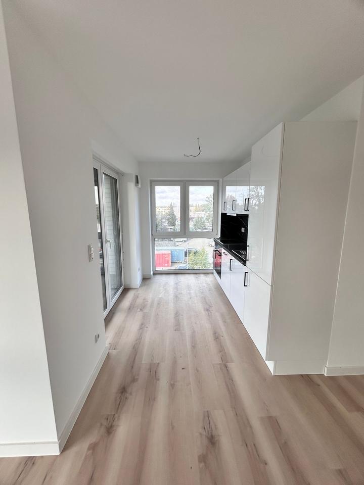 Thumbnail-Moderne 2-Zimmer-Neubauwohnung – Erstbezug in Osnabrück
