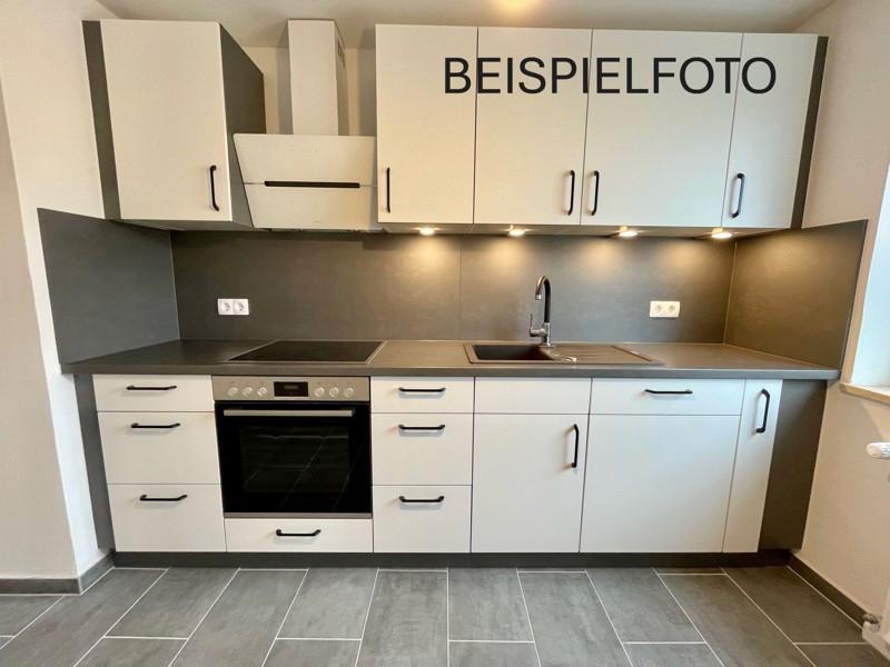 Thumbnail-Sanierte 2,5 Zimmer mit Einbauküche!