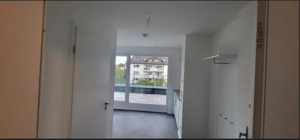 Thumbnail-Neubauwohnung in der Nähe des Universitätsklinikums Augsburg