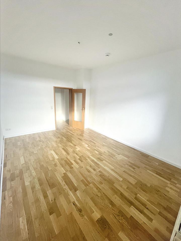 Thumbnail-Gut geschnittene 2-Zimmer-Wohnung mit großzügigem Balkon im Grünen