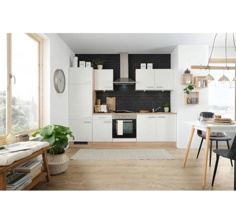 Thumbnail-Gibst 5 frei wg Wohnung