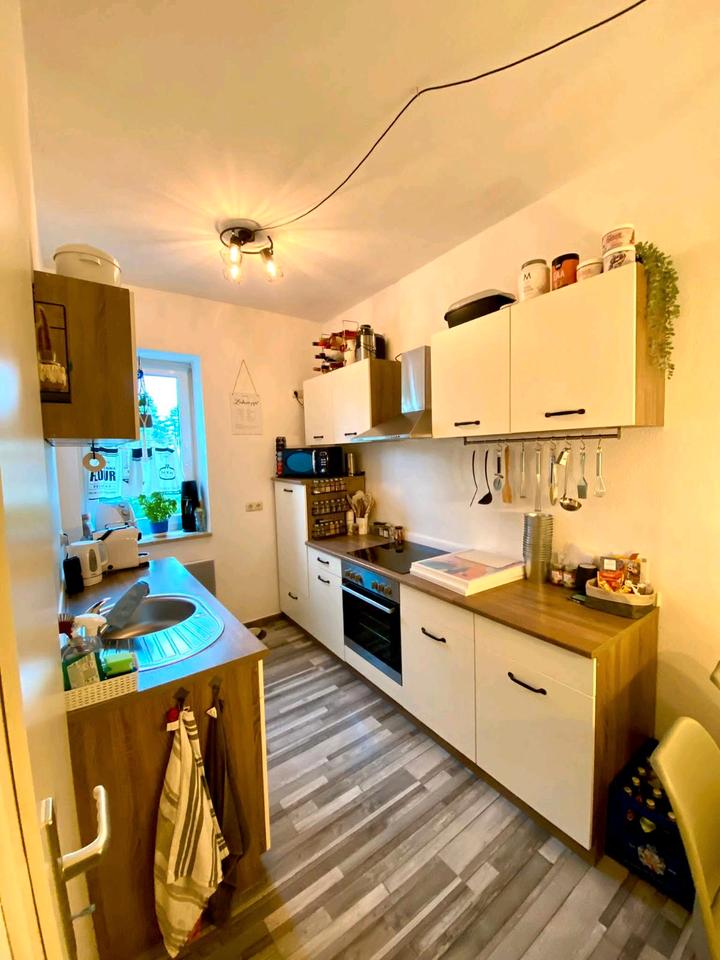 Thumbnail-Wohnung in Himmelkron Gottlieb Schill Weg 1