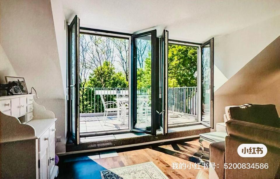 Thumbnail-Attraktive Neubau Wohnung auf 2 Ebene mit Dachterrasse