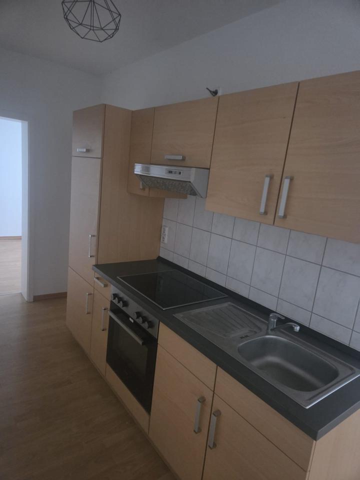 Thumbnail-Schöne renovierte 2 Zimmer Wohnung