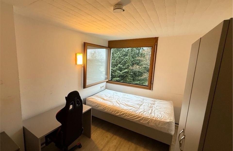 Thumbnail-Sofort frei: Zimmer im Studentenheim
