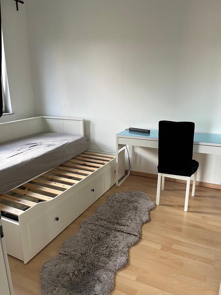 Thumbnail-Möbliertes WG-Zimmer am Innsbrucker Ring (U2)