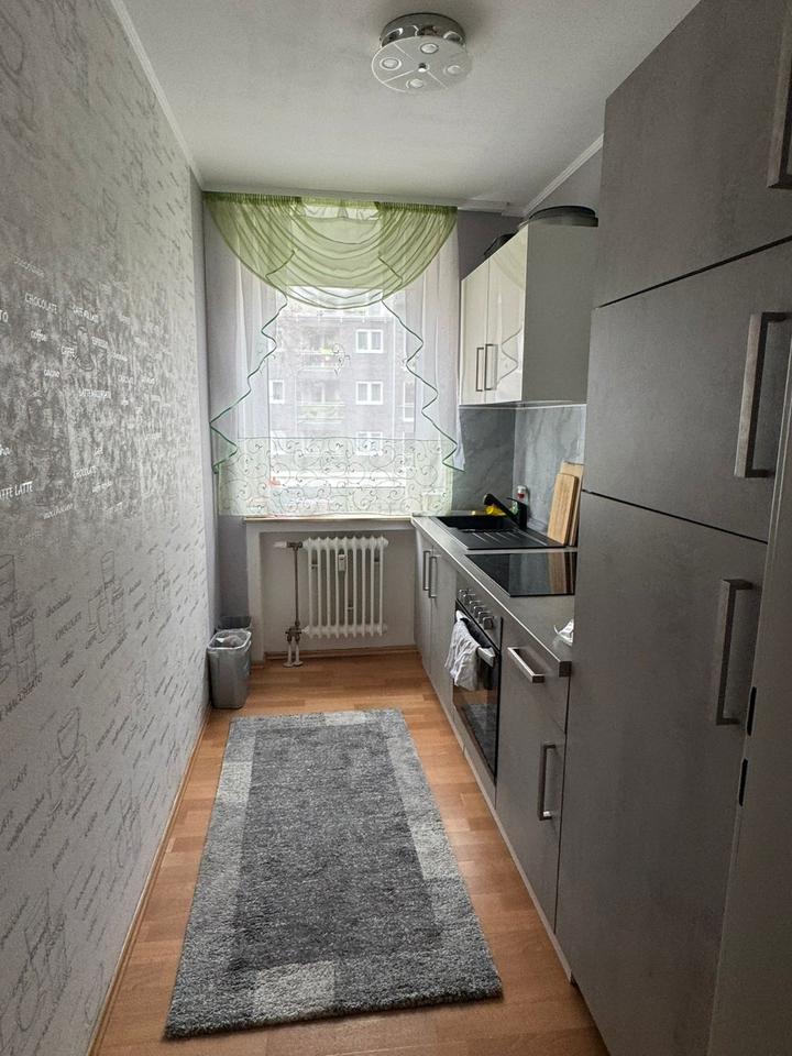 Thumbnail-2 Zimmer OG. Wohnung in Mönchengladbach mit WBS NUR ZWEI Pers.