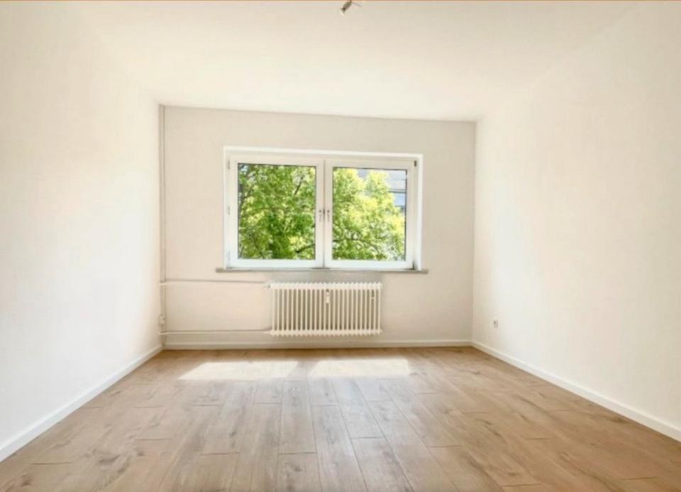 Thumbnail-Zimmer zum 1.06 frei in 3er WG! In Wedel (Schleswig-Holstein)
