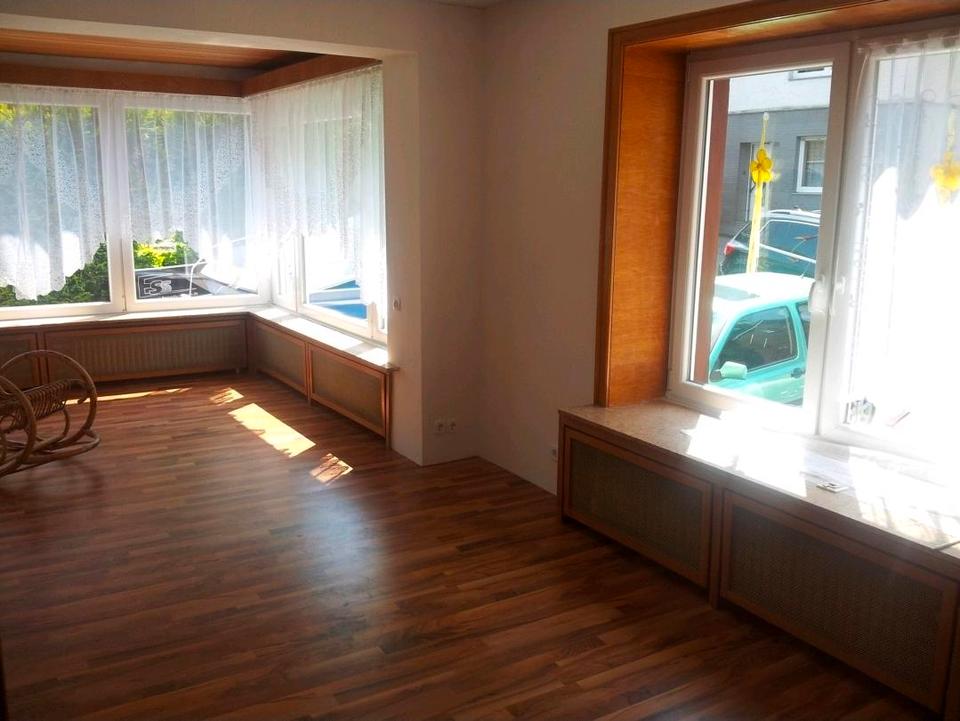 Thumbnail-Zentrum nahe EG-Wohnung