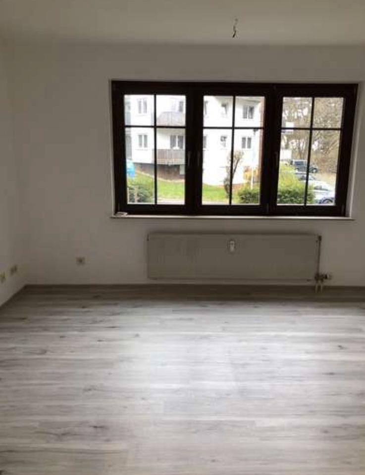 Thumbnail-1 Zimmer-Apartment mit ca. 24 qm Wohnfläche - ab 01.04.2026