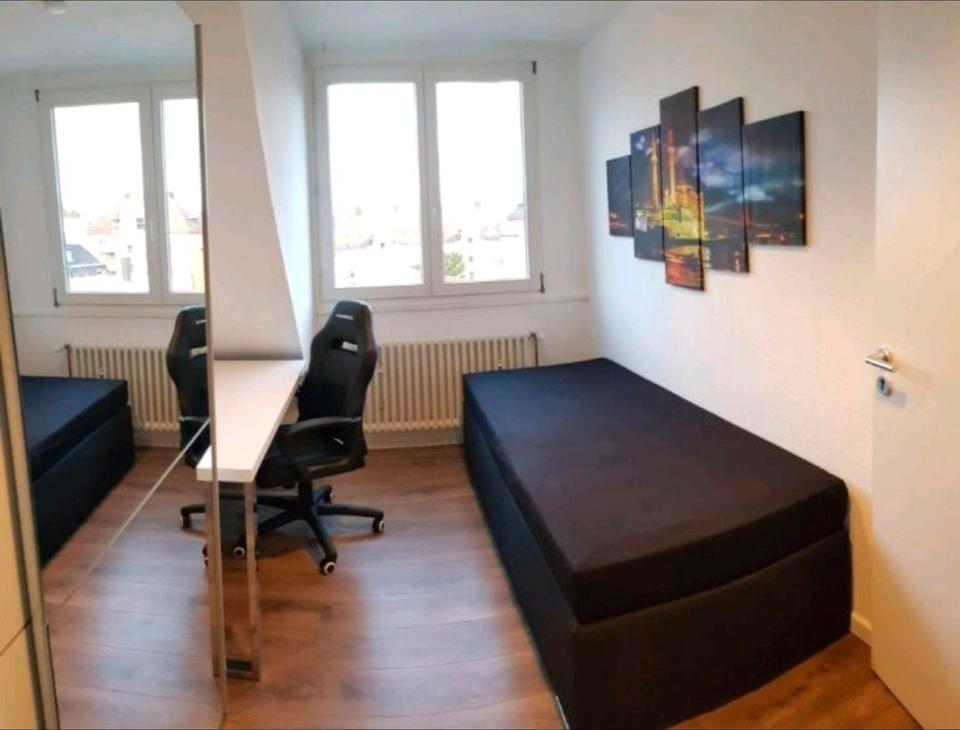 Thumbnail-1 Zimmer in Studenten WG Eifelstraße