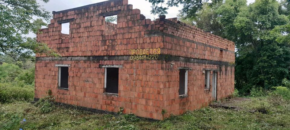 Thumbnail-Dopellhaus in Paraguay