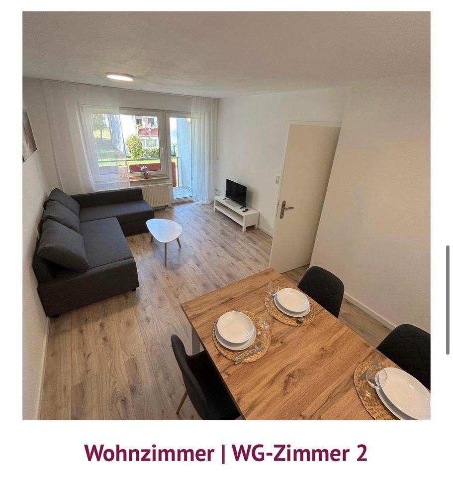 Thumbnail-WG Zimmer in Kehl ab sofort zu Vermieten