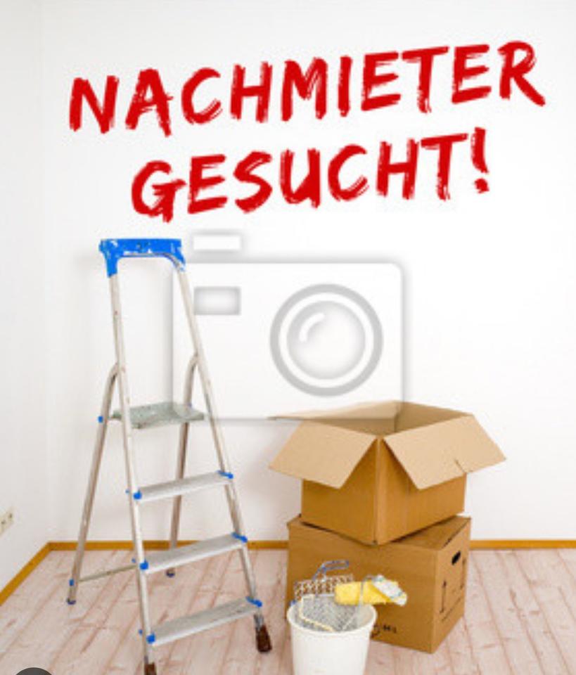 Thumbnail-Bürozimmer 16 m² EG Toplage in Unna