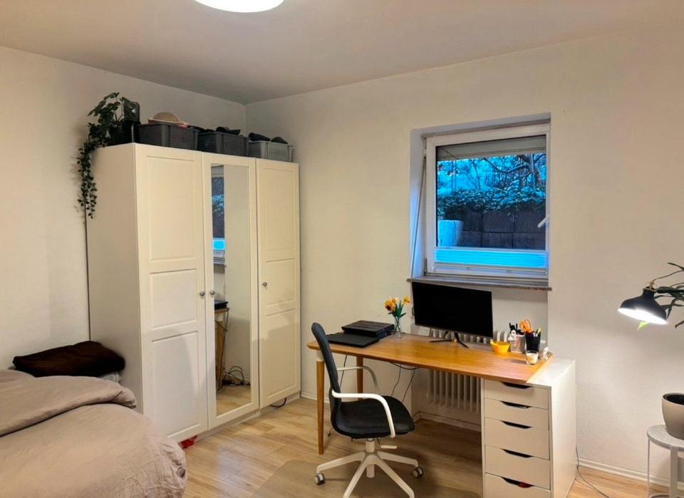 Thumbnail-Schönes Zimmer in einer zentralen WG - perfekt für Studenten