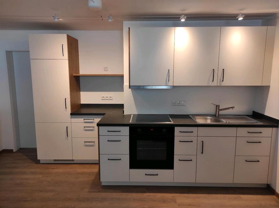 Thumbnail-2 Zimmer Wohnung in Irsee