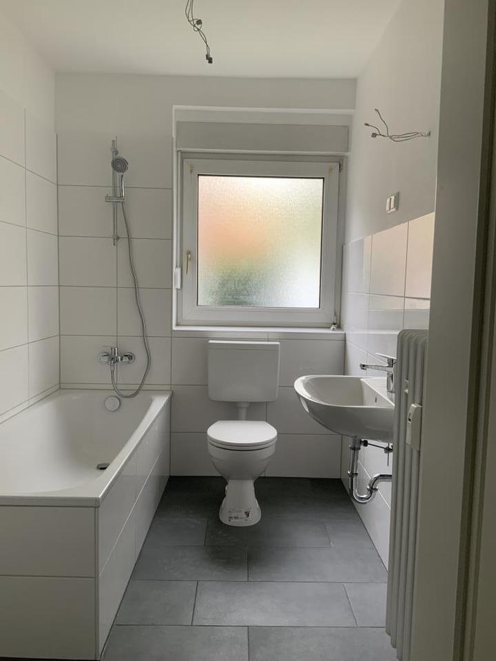 Thumbnail-2-Zimmer-Wohnung in Gelsenkirchen Schalke