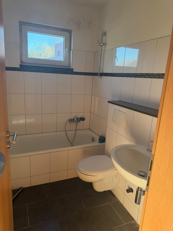 Thumbnail-2-Zimmer-Wohnung in Duisburg-Untermeiderich – ca. 40 m²