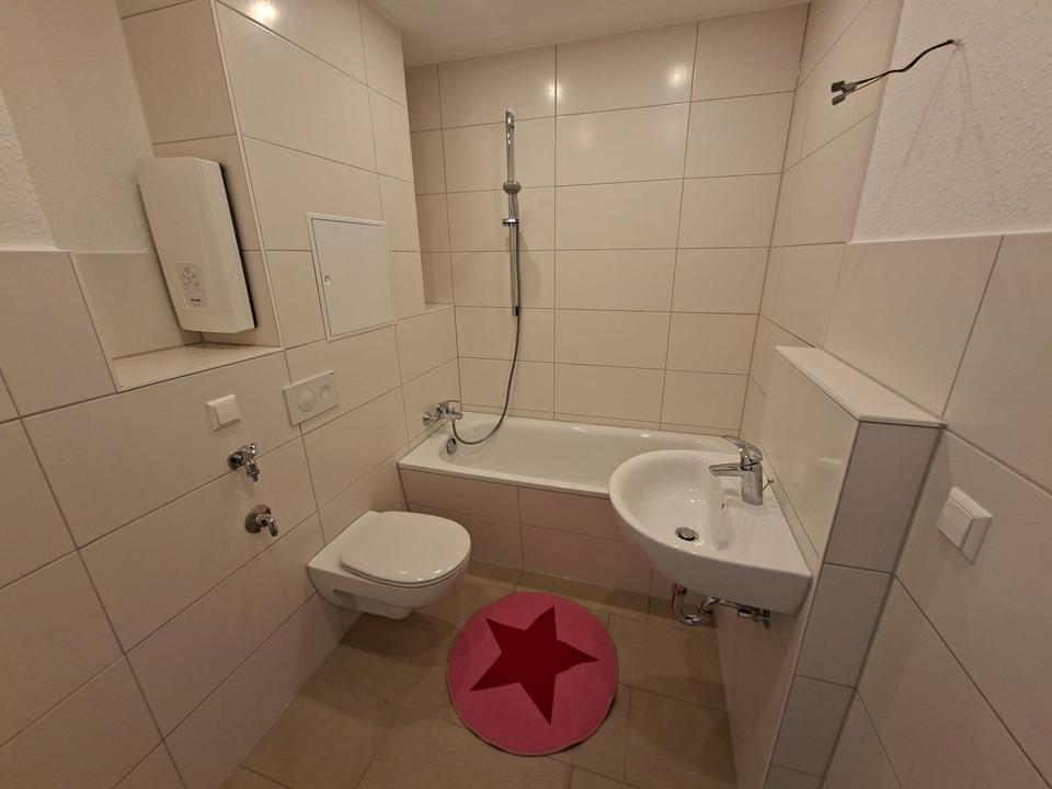 Thumbnail-3-Raumwohnung mit West-Balkon