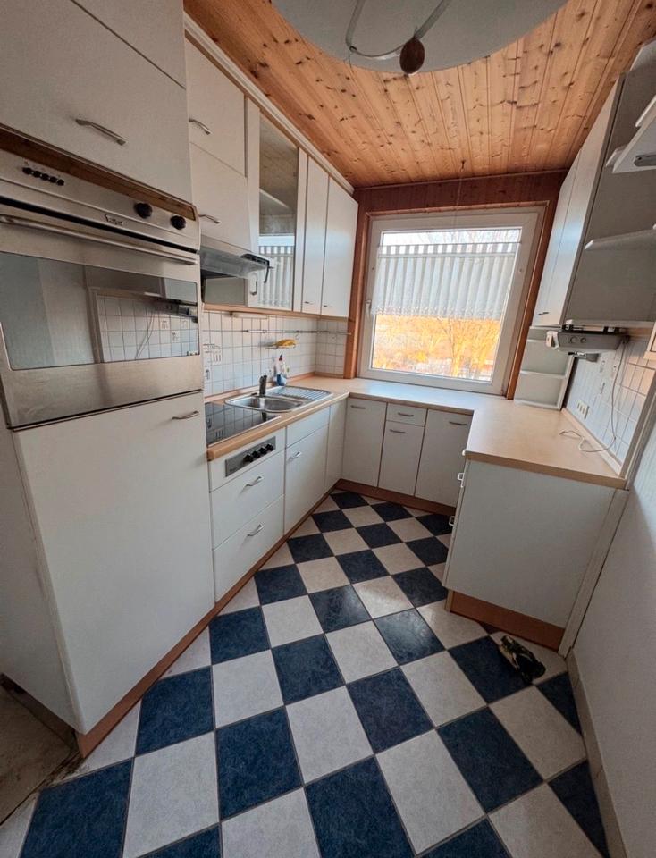 Thumbnail-Wohnung mit Balkon in zentraler Lage von Dorsten