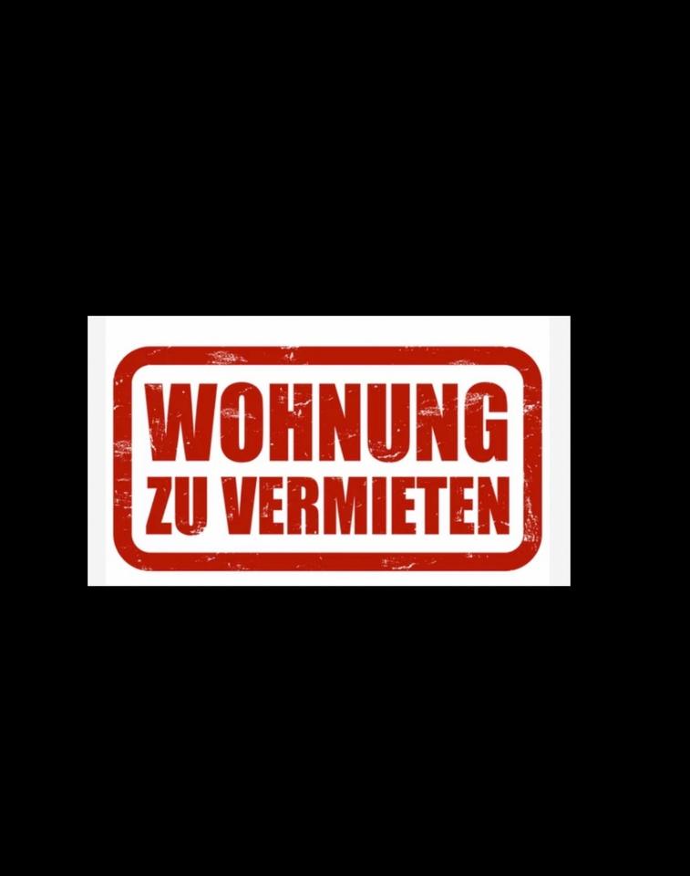 Thumbnail-Erstbezug nach Sanierung - 3ZKB Erdgeschosswohnung