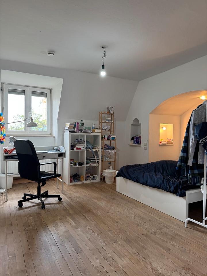 Thumbnail-Zimmer 5 min zur LMU ,15min zur TUM