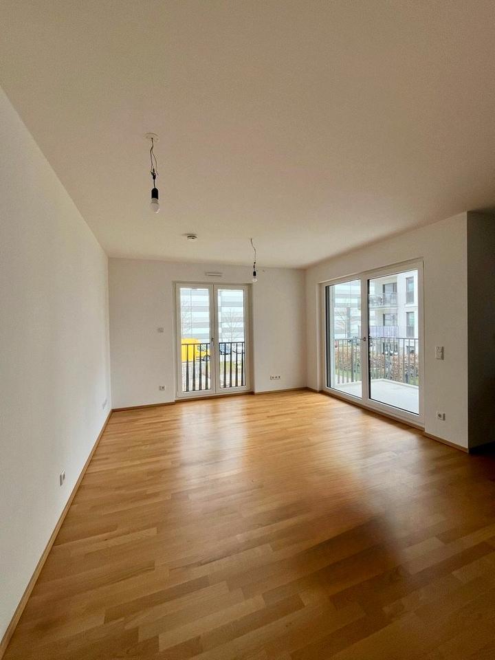 Thumbnail-Exklusive 2-Zimmer-Neubauwohnung im PAOSOPARK