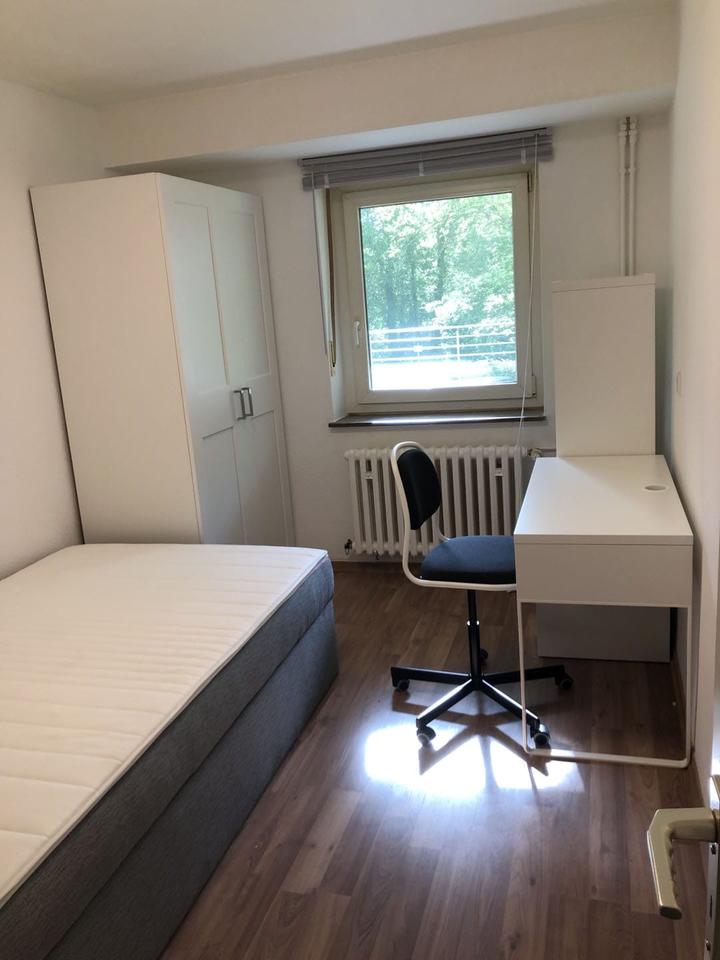 Thumbnail-Mehrere WG-Zimmer in Heidelberg