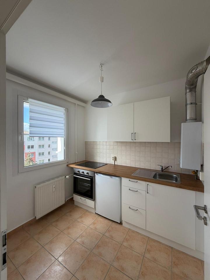 Thumbnail-Frisch renovierte 2,5-Zimmer-Wohnung mit Balkon