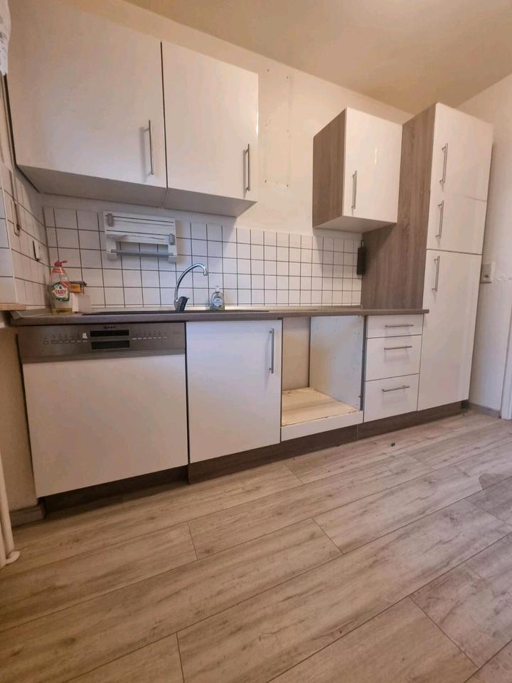 Thumbnail-Schöne 2,5 Zimmer, KDB Wohnung