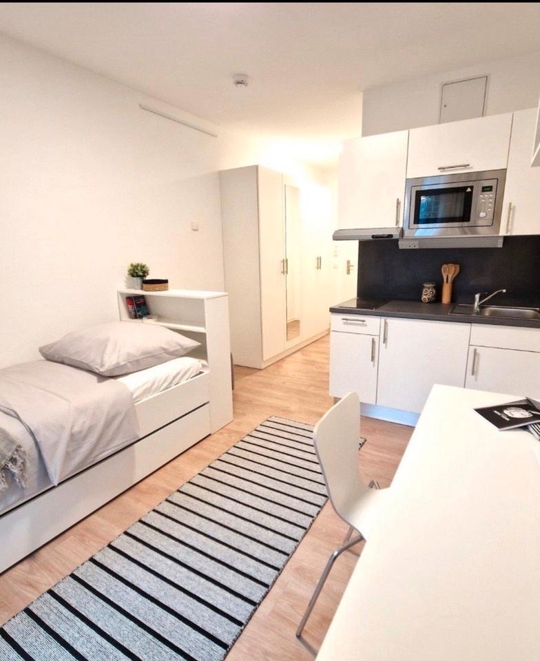 Thumbnail-Möbliertes 1-Zimmer-Apartment in zentraler Lage Dortmund