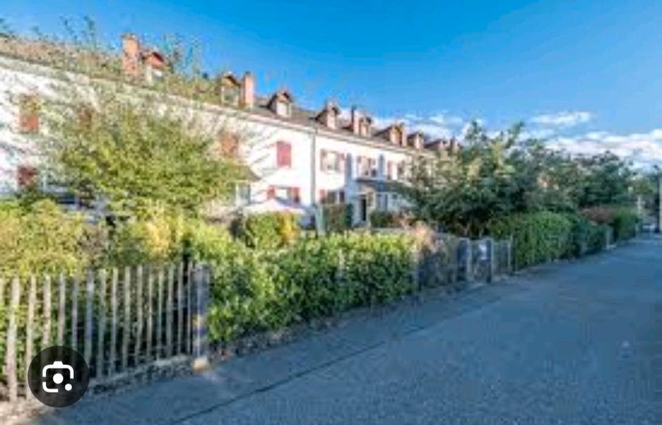 Thumbnail-Nachmieter Köchlinhaus zur Miete