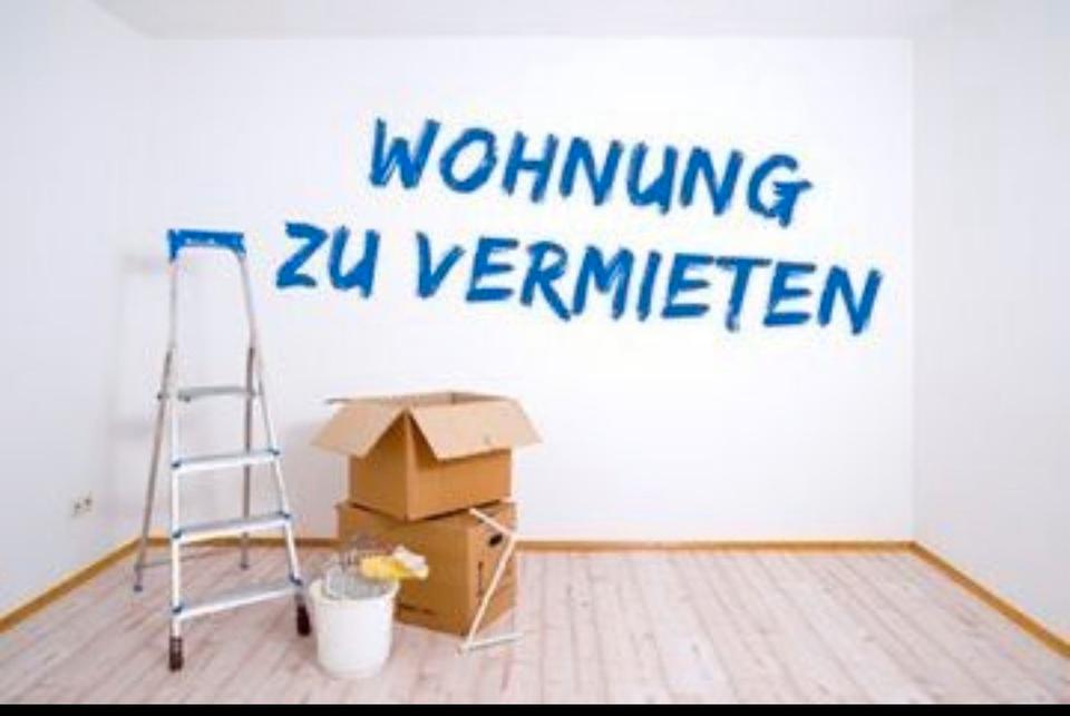 Thumbnail-Wohnung zur vermieten (44qm)