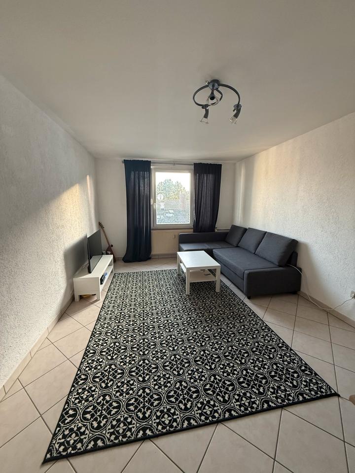 Thumbnail-Wohnung Gießen