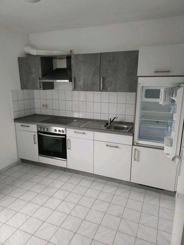 Thumbnail-Sonnige 2-Zimmer-Wohnung in Nadorst