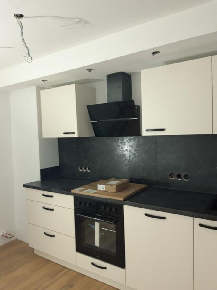 Thumbnail-Wohnung in Westhausen-Lippach zu vermieten