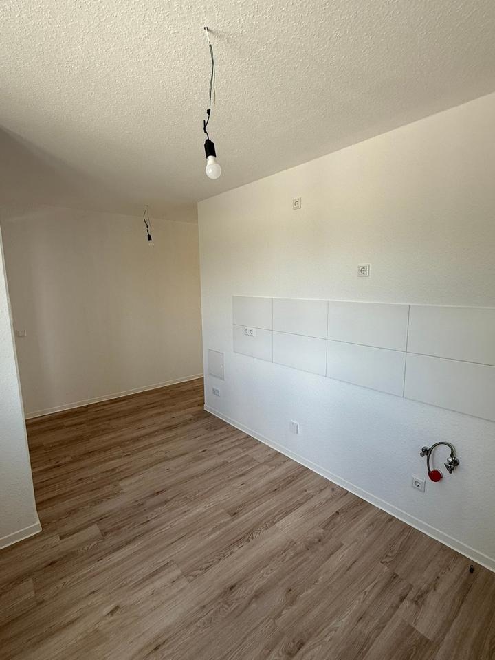 Thumbnail-2,5-Zimmer-Wohnung – 61 m² – WBS erforderlich