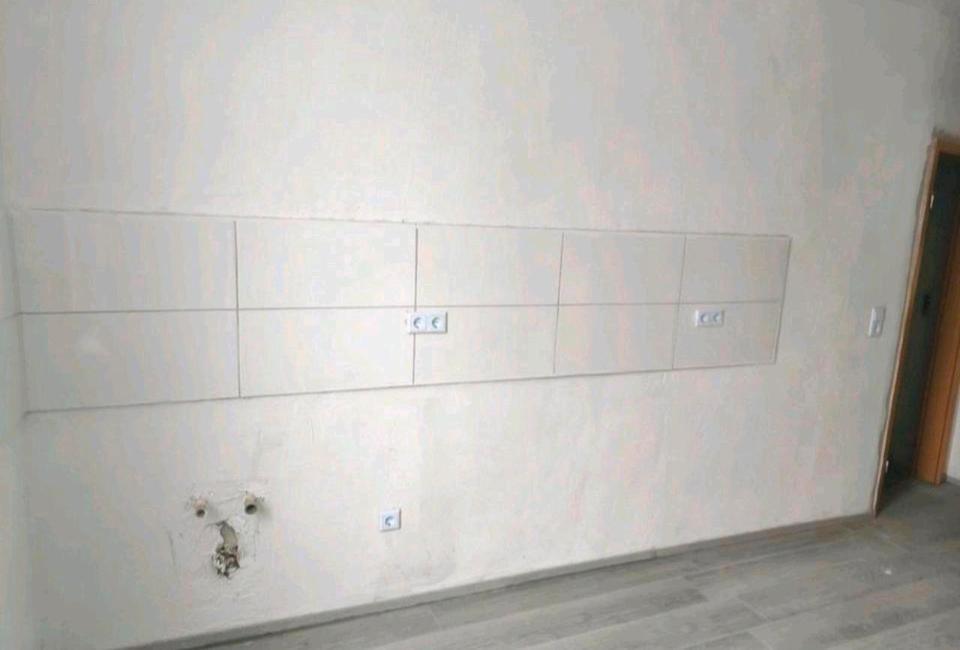 Thumbnail-Wohnung vermieten