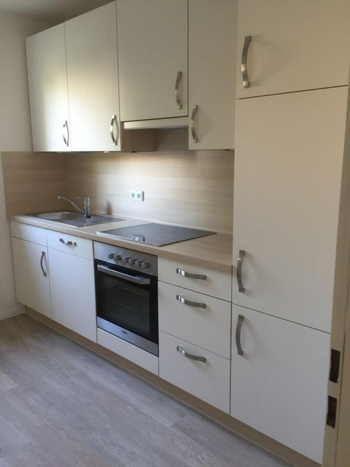 Thumbnail-2-Zimmer-Wohnung mit Balkon, EBK, Stellplatz , Keller