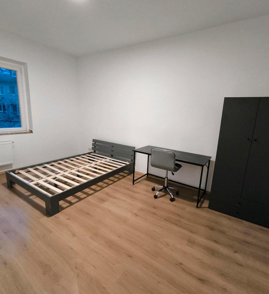 Thumbnail-Großes WG-Zimmer in neuer 2er WG - ruhig gelegen