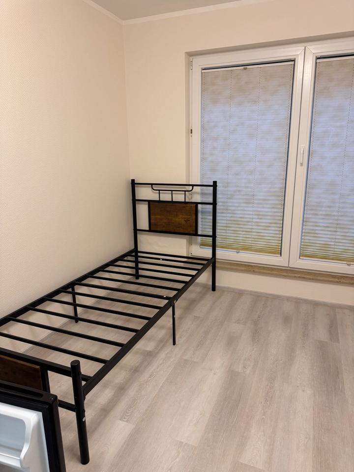 Thumbnail-WG Zimmer in 3er WG ab sofort