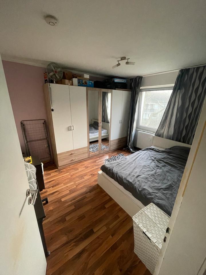 Thumbnail-Wohnung Duisburg Neudorf