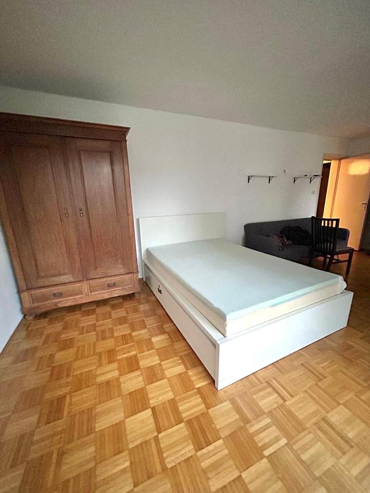 Thumbnail-25qm WG Zimmer mit Balkon in 2er WG in München Schwabing