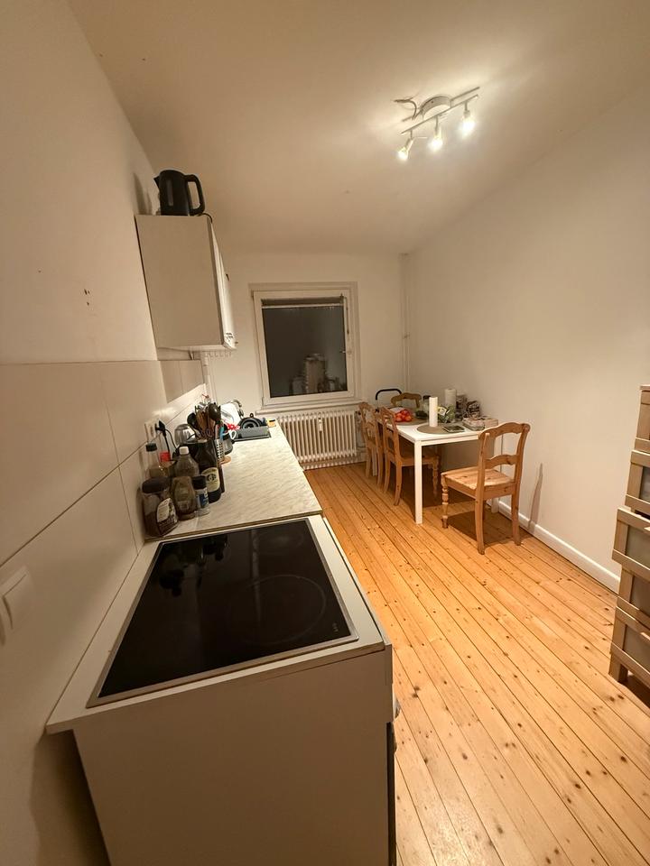 Thumbnail-Wohnung WG Nur für Frauen!!!!ab sofort frei