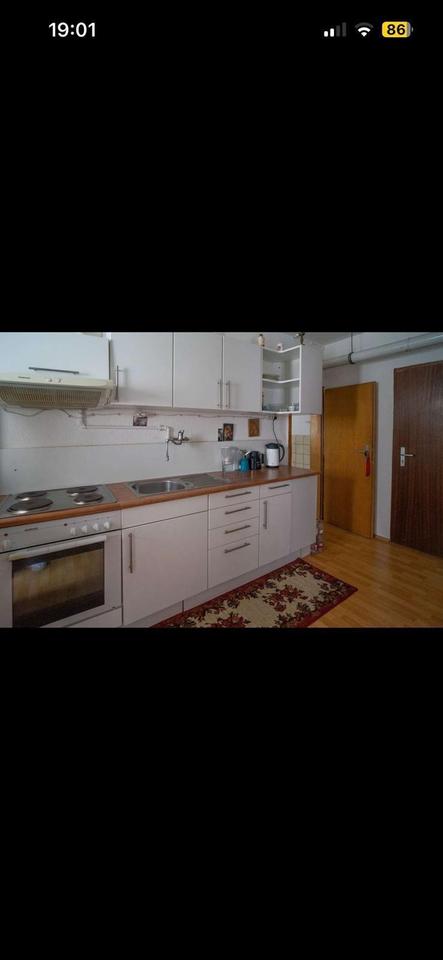 Thumbnail-3. Zimmer Wohnung zu vermieten