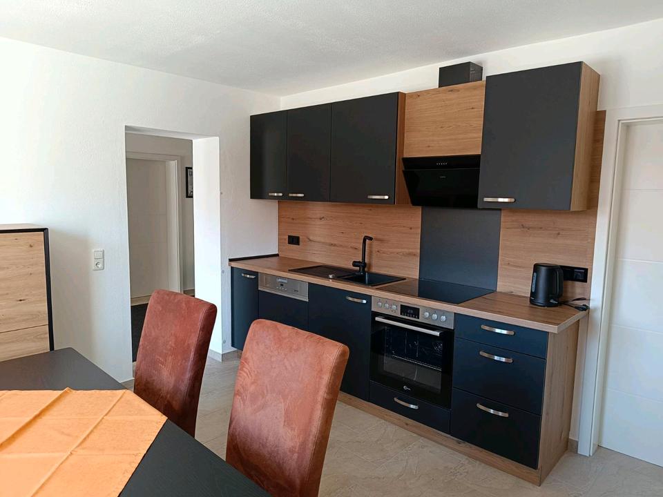 Thumbnail-Wohnung oder Zimmer kurzfristig zu vermieten