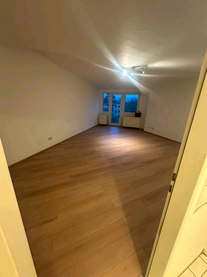 Thumbnail-Schöne barrierefreie 2 Zimmer Wohnung in Bonn