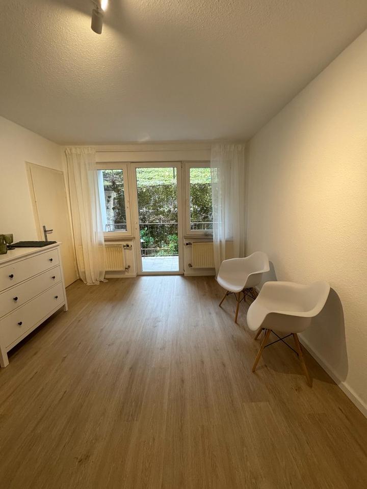 Thumbnail-Ruhepol im Herzen Stuttgarts