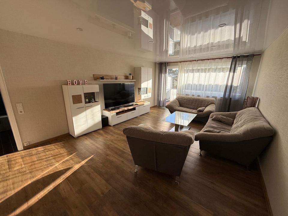 Thumbnail-Möblierte 2 Zimmer Wohnung in ruhiger Lage & nur 8 Min zum Hbf